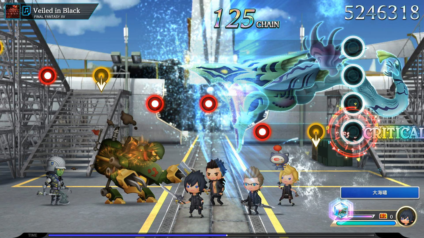 Theatrhythm Final Bar Line Nintendo Switch Square Enix Sealed Music