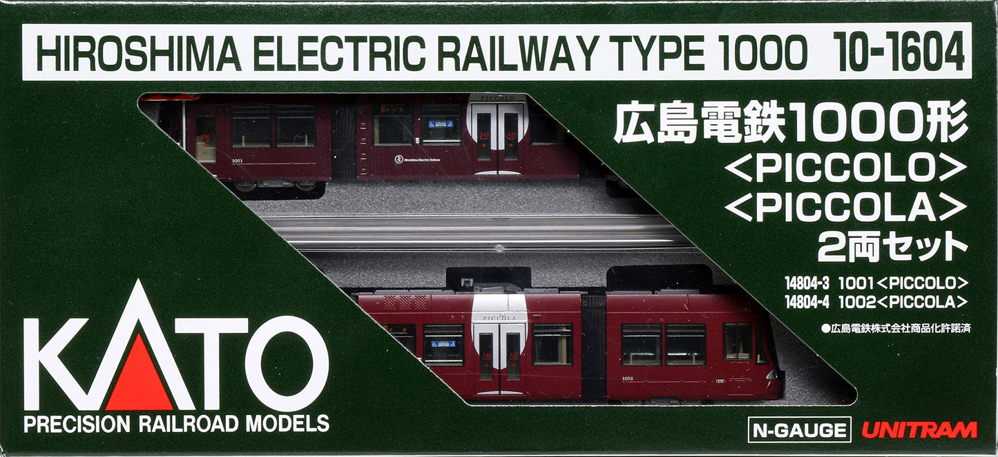 KATO N Scale Hiroden 1000 LRT 2-Car Set PICCOLO & PICCOLA 10-1604