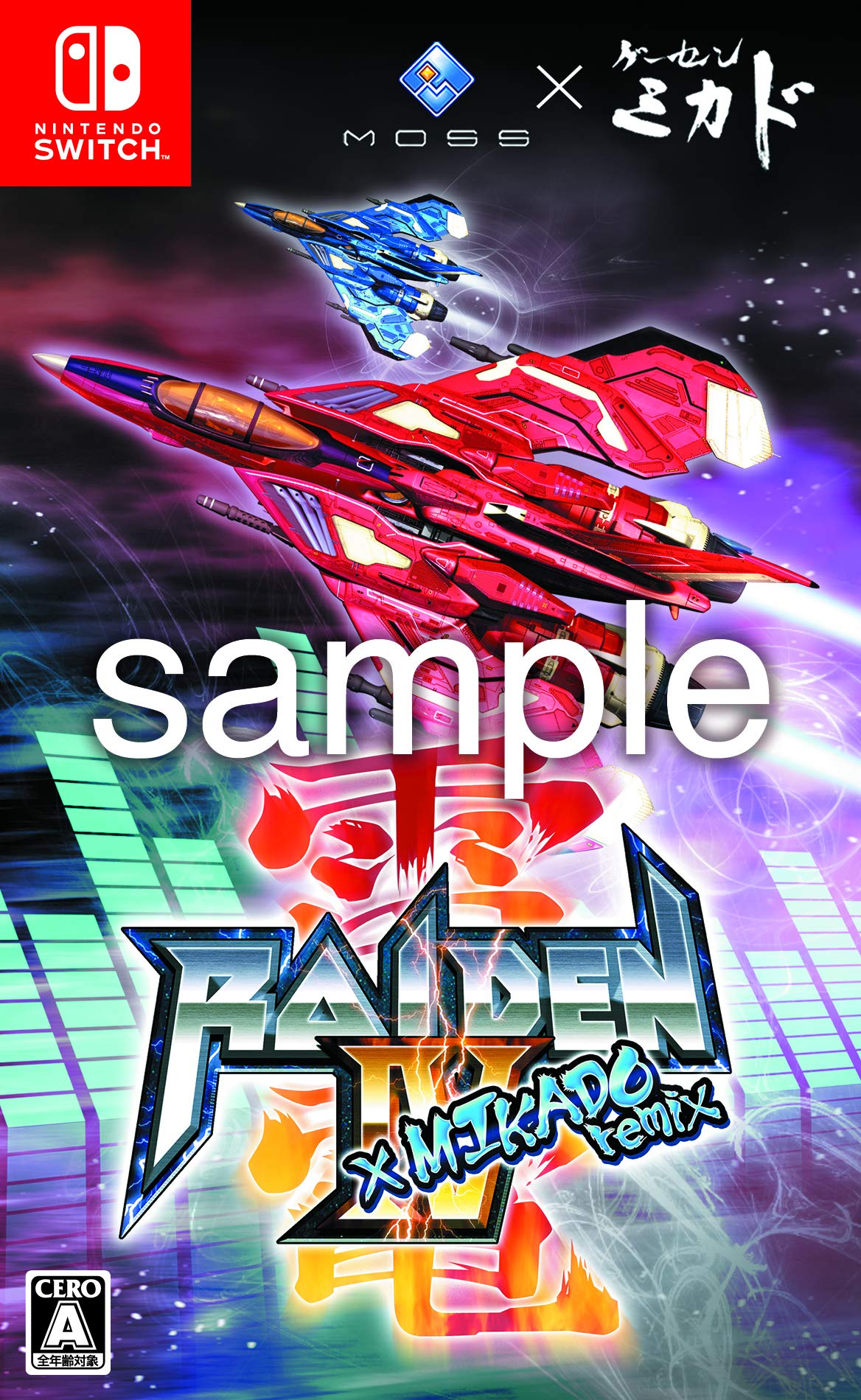 Raiden IV x Mikado Remix Nintendo Switch MOSS Sealed New