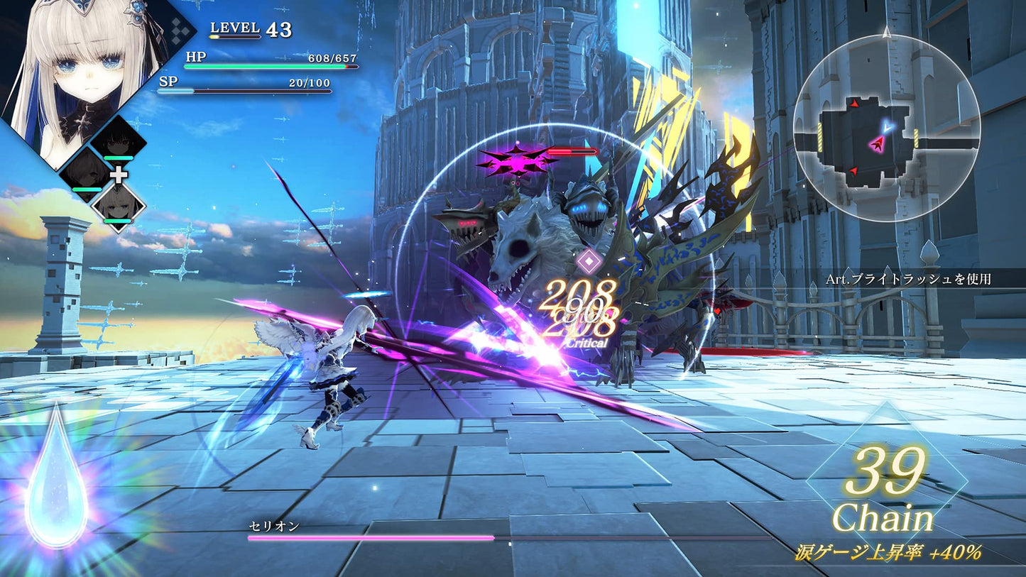 Crystar Nintendo Switch FuRyu Sealed Action RPG New