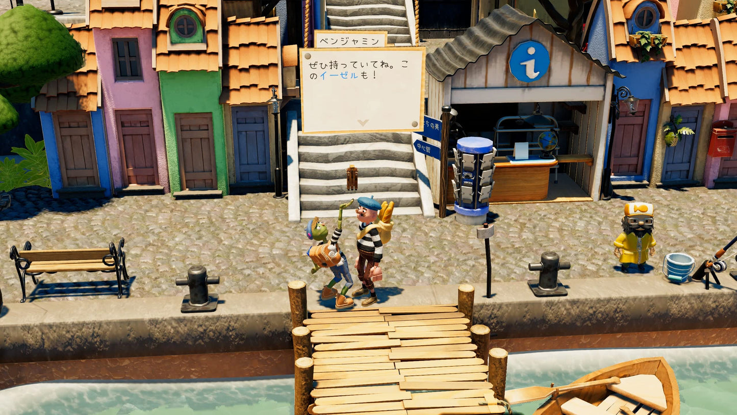 Passpartout 2 The Lost Artist Nintendo Switch Happinet Sealed