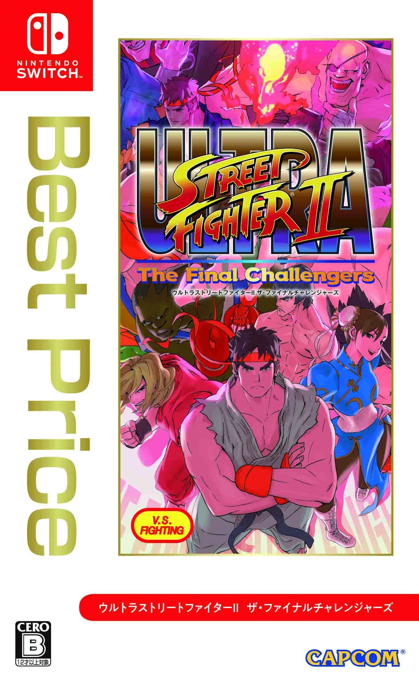 Ultra Street Fighter II The Final Challengers Best Price Nintendo
