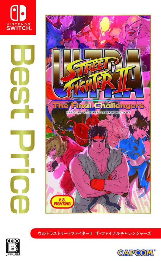 Ultra Street Fighter II The Final Challengers Best Price Nintendo
