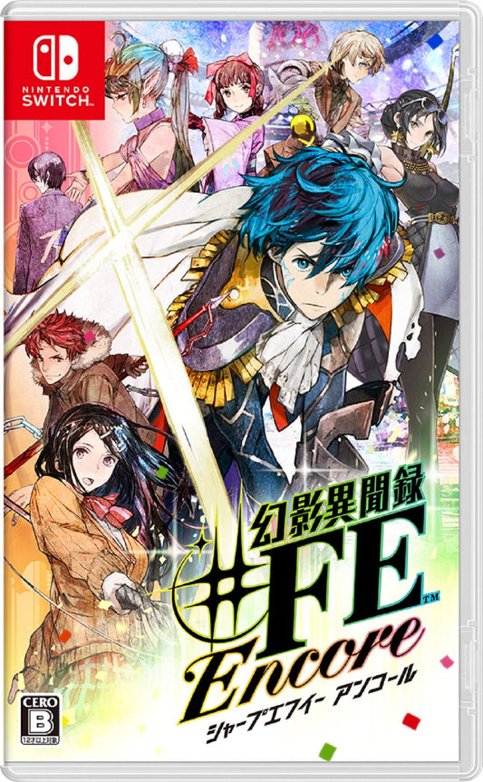 Tokyo Mirage Sessions #FE Encore - Switch