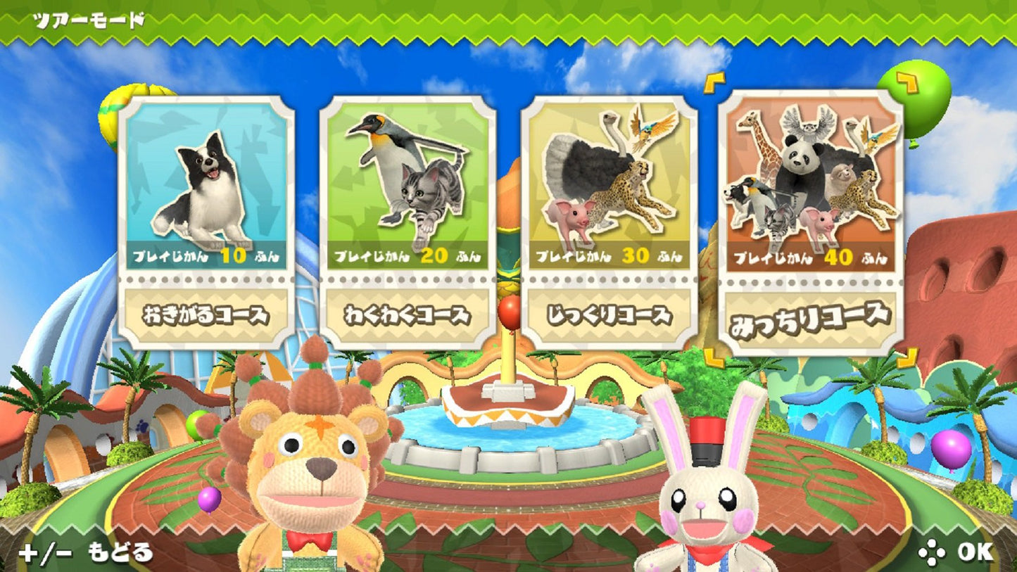 Animal Crack-Ups Nintendo Switch Nippon Columbia Sealed Misc New