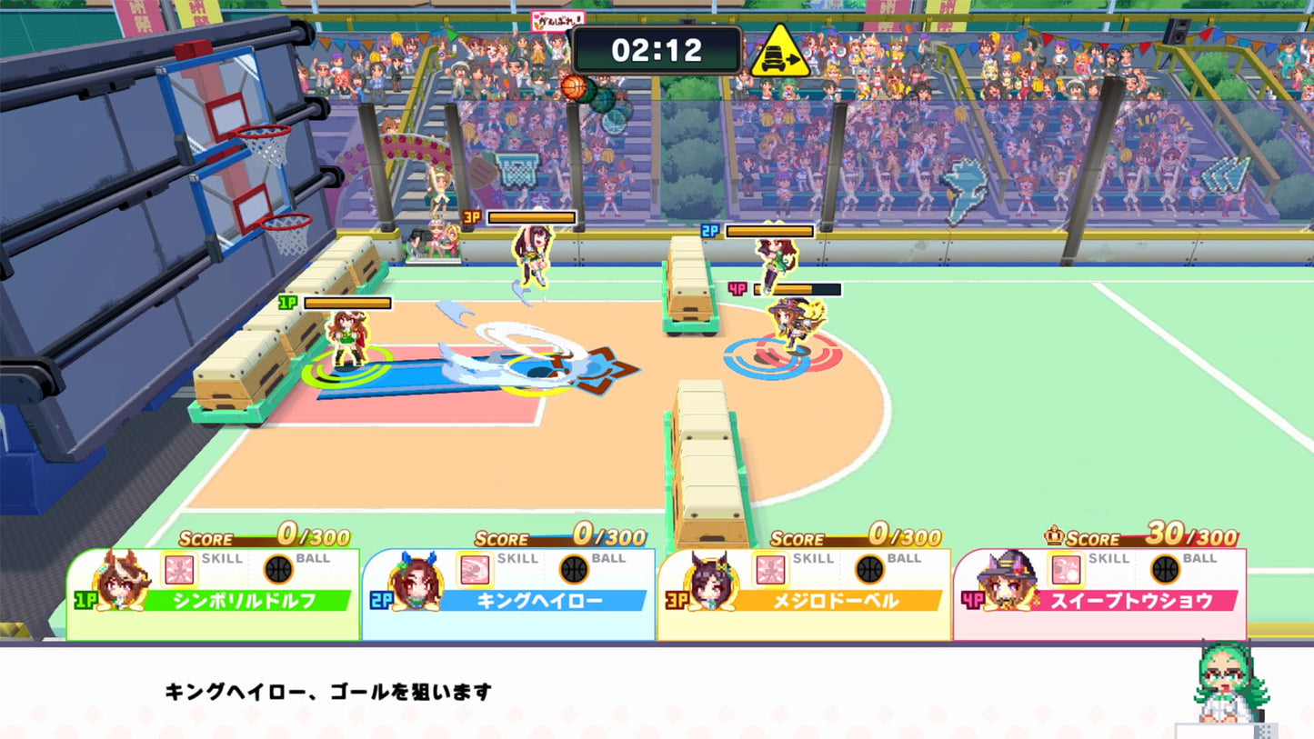 Uma Musume Pretty Derby: Nekketsu Hachamecha Great Thanksgiving Festival!