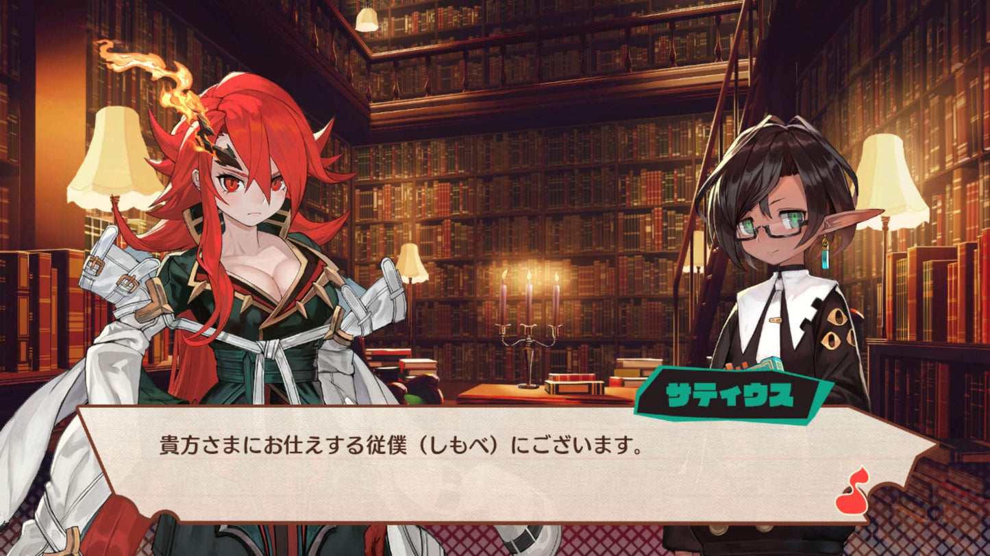 MAGLAM LORD - Switch