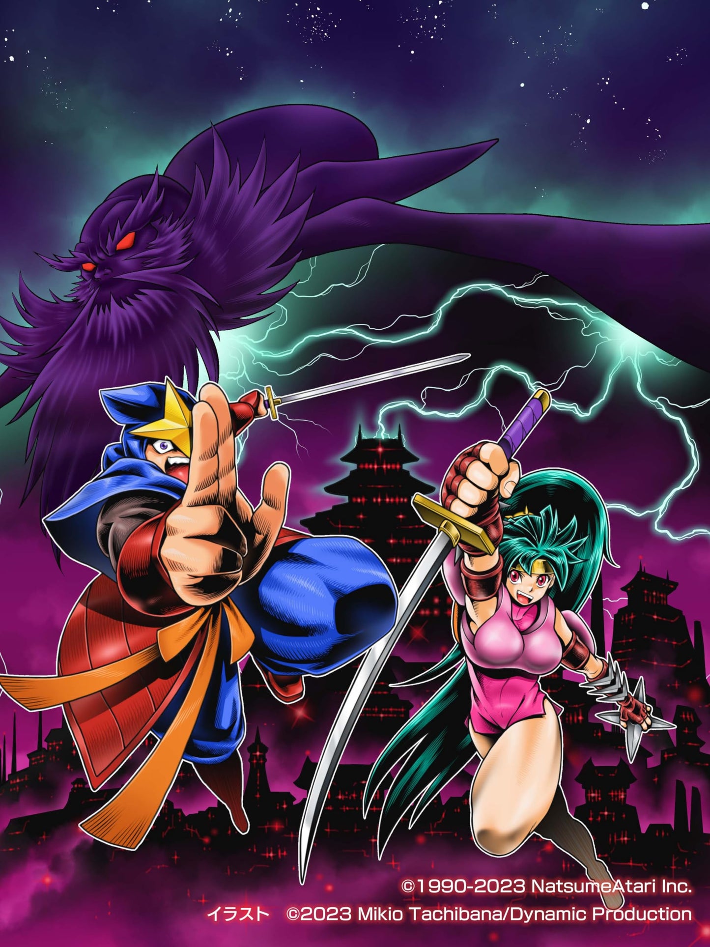 Yami no Shigotonin KAGE: Shadow of the Ninja - Switch