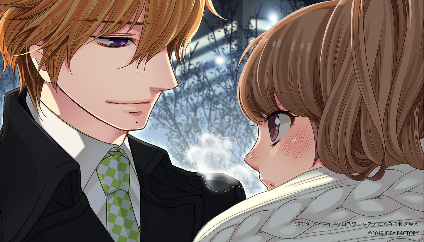 BROTHERS CONFLICT Precious Baby for Nintendo Switch