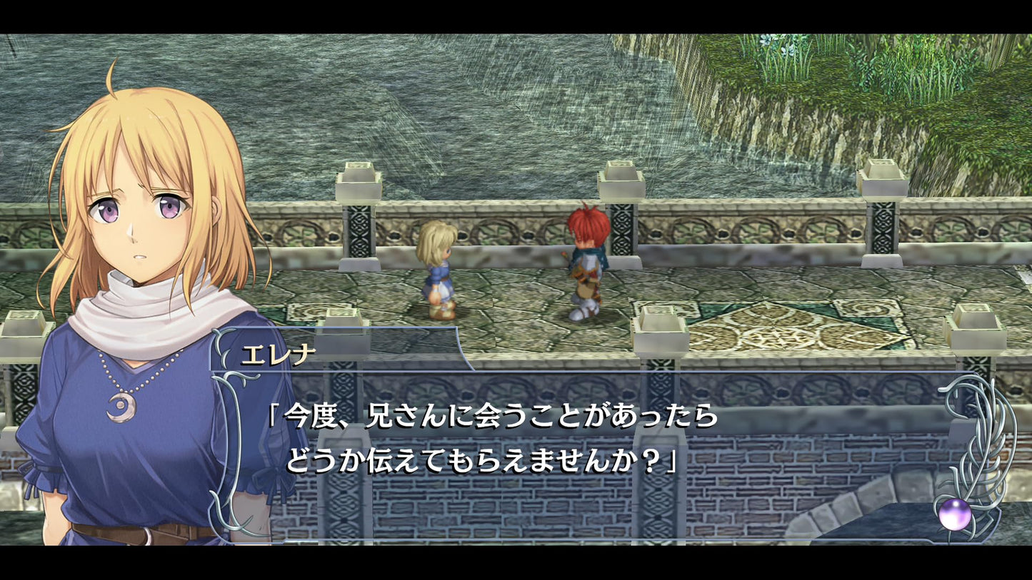 PS4 Ys Memoire The Oath in Felghana Sony PlayStation 4 Falcom New