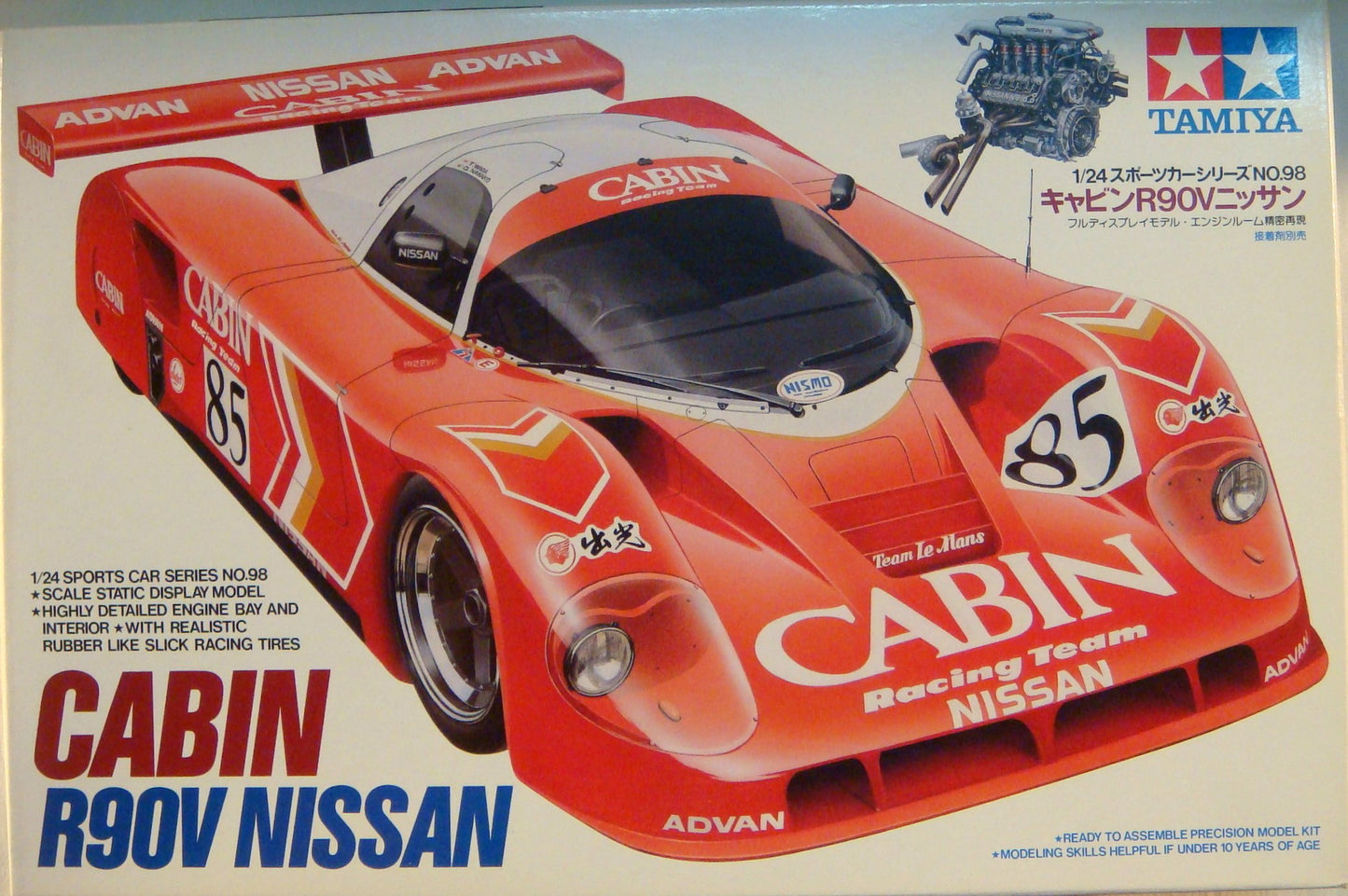 Tamiya 1/24 Cabin R90V Nissan (1/24 Sports Car: 24098)
