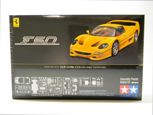 Tamiya 1/24 Sports Car Series No.297 Ferrari F50 Yellow Version