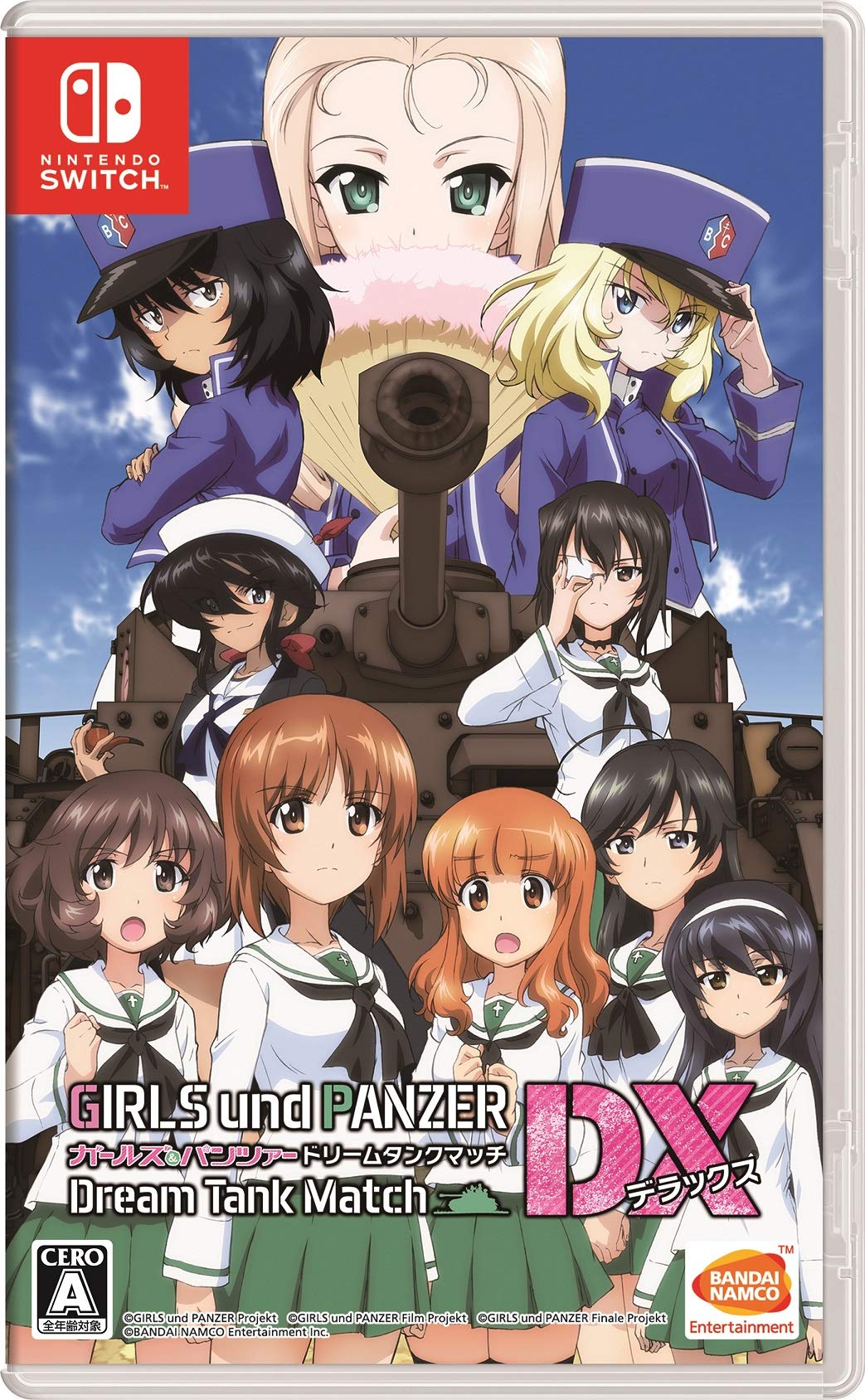 Girls und Panzer Dream Tank Match DX Nintendo Switch Bandai Namco