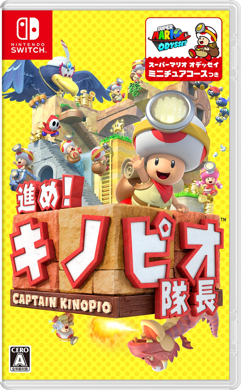Captain Toad: Treasure Tracker - Switch