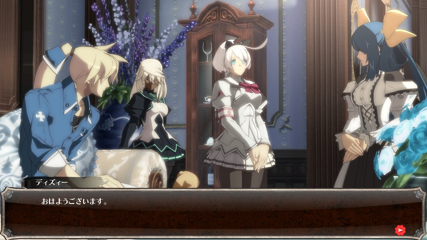 PS4 Guilty Gear Xrd Rev 2 Sony PlayStation 4 Arc System Works New