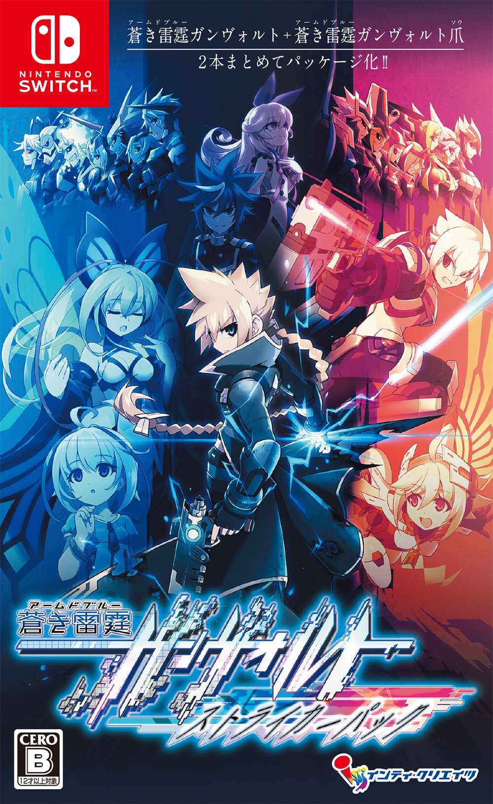 Armed Blue Gunvolt Striker Pack Nintendo Switch Inti Creates