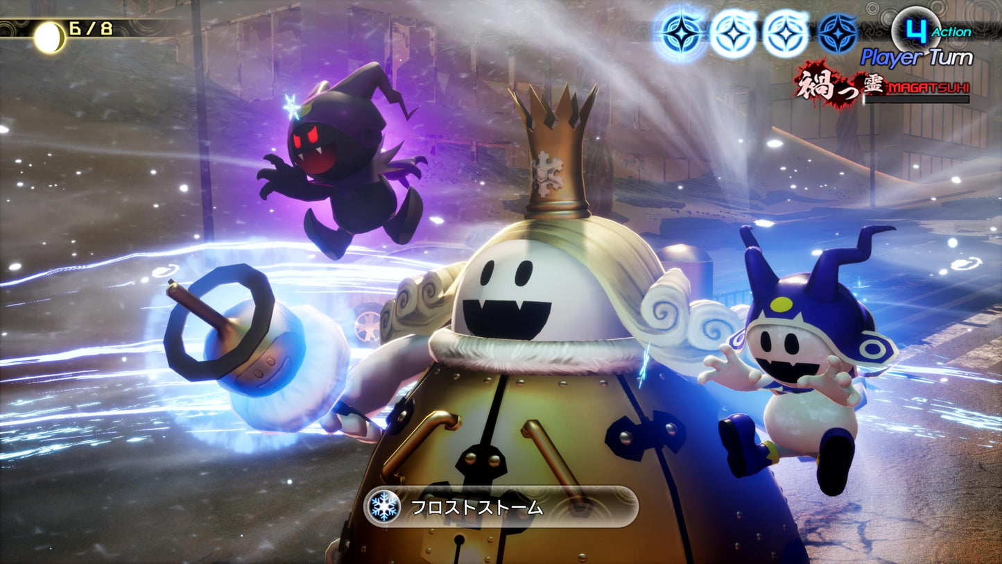 Shin Megami Tensei V Vengeance - Switch