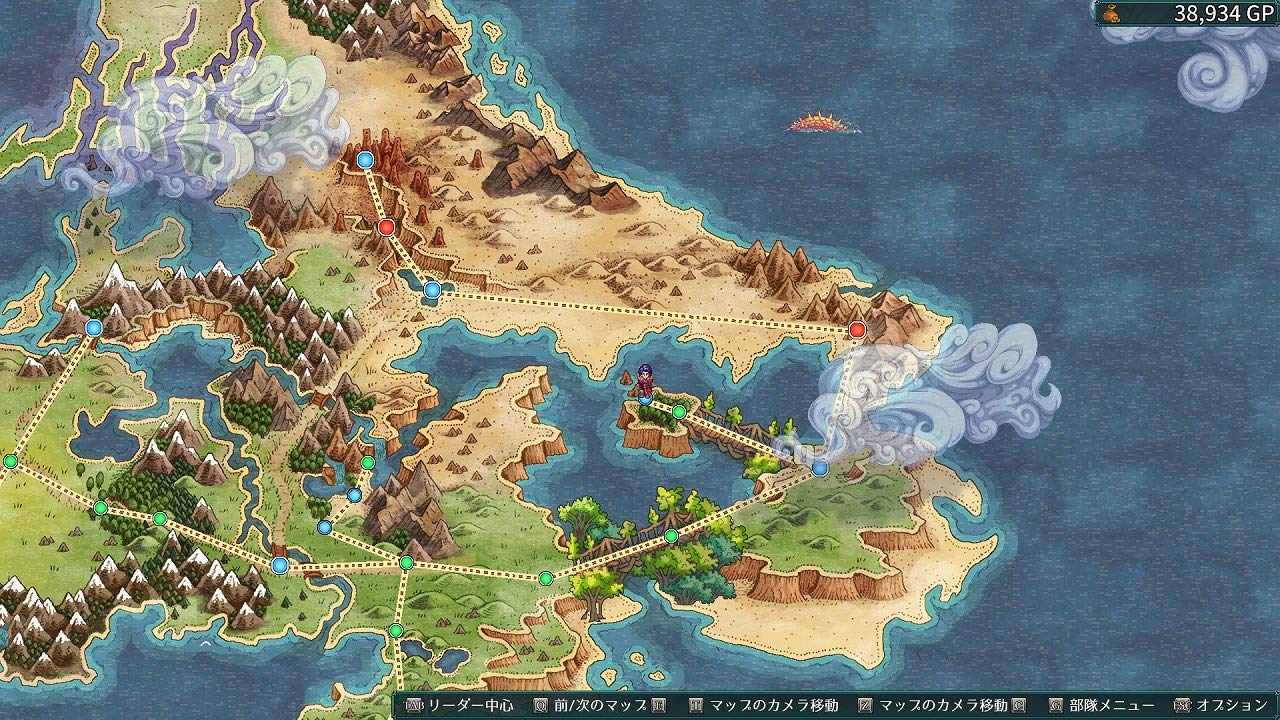 PS4 Fell Seal Arbiter's Mark Sony PlayStation 4 DMM.com New JP