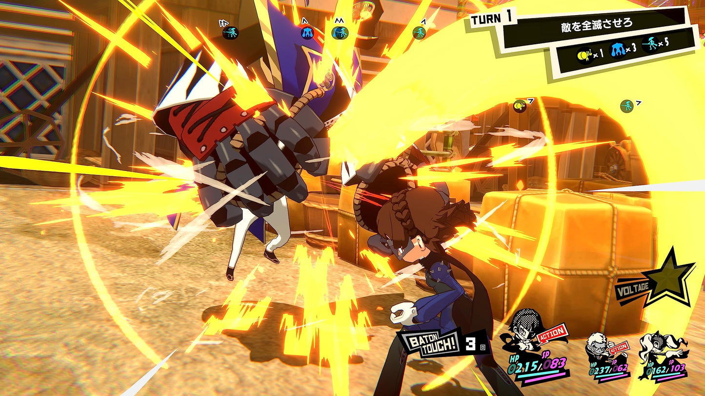 Persona 5 Tactica Nintendo Switch Atlus Sealed New