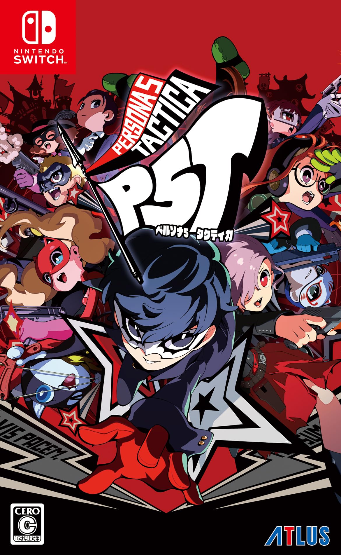 Persona 5 Tactica [Amazon.co.jp Limited] Digital Wallpaper Distribution - Switch