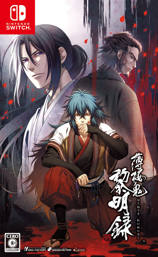 Hakuouki Shinkai Reimeiroku Nintendo Switch Idea Factory Sealed New