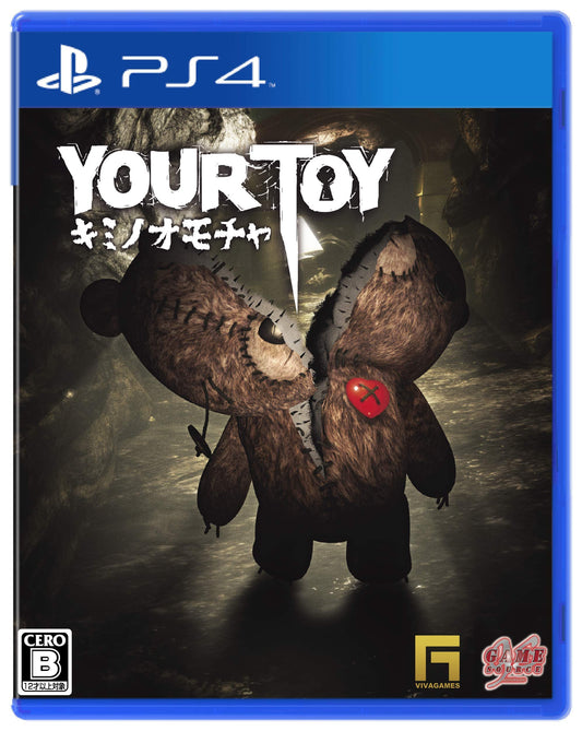 PS4 Your Toy Sony PlayStation 4 Game Source Entertainment New