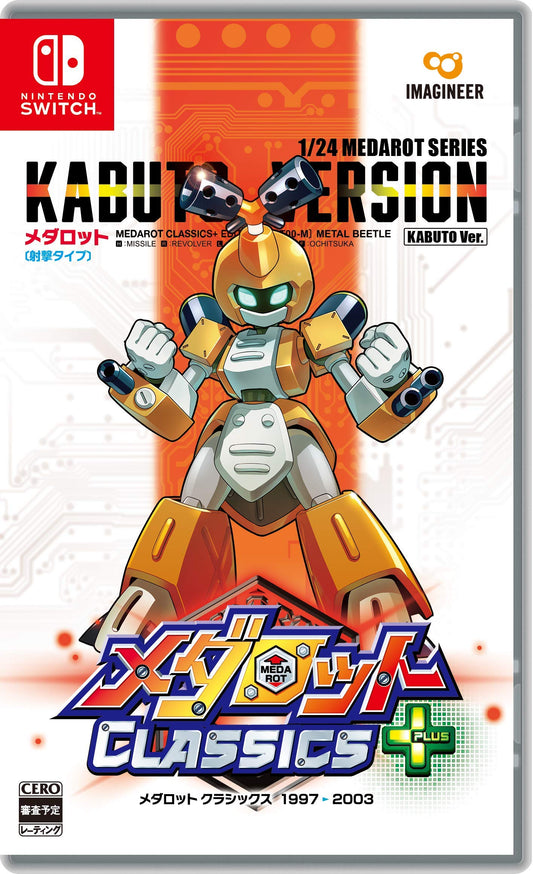 Medarot Classics Plus Kabuto Version - Switch