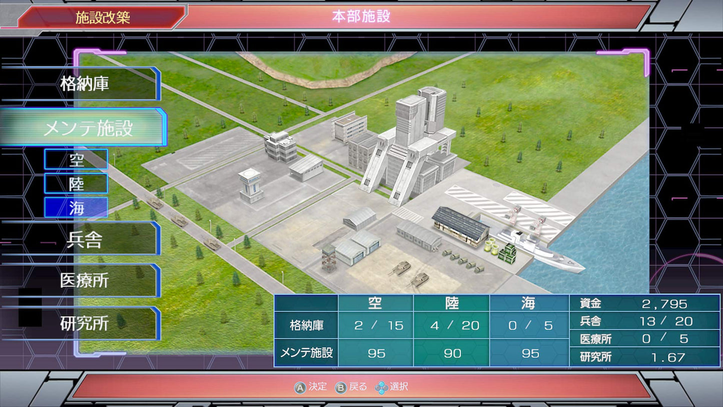 Modern Strategic Warfare 2020: The Shifting World Order! - Switch