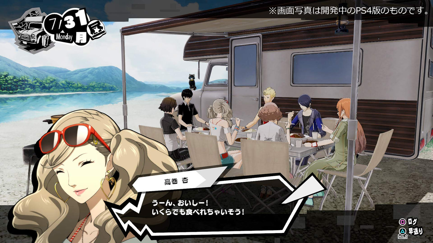 PS4 Persona 5 Scramble The Phantom Strikers Sony PlayStation 4 Atlus