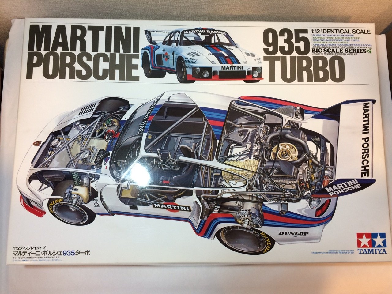 12023 1/12 Big Scale Martini Porsche 935 Turbo