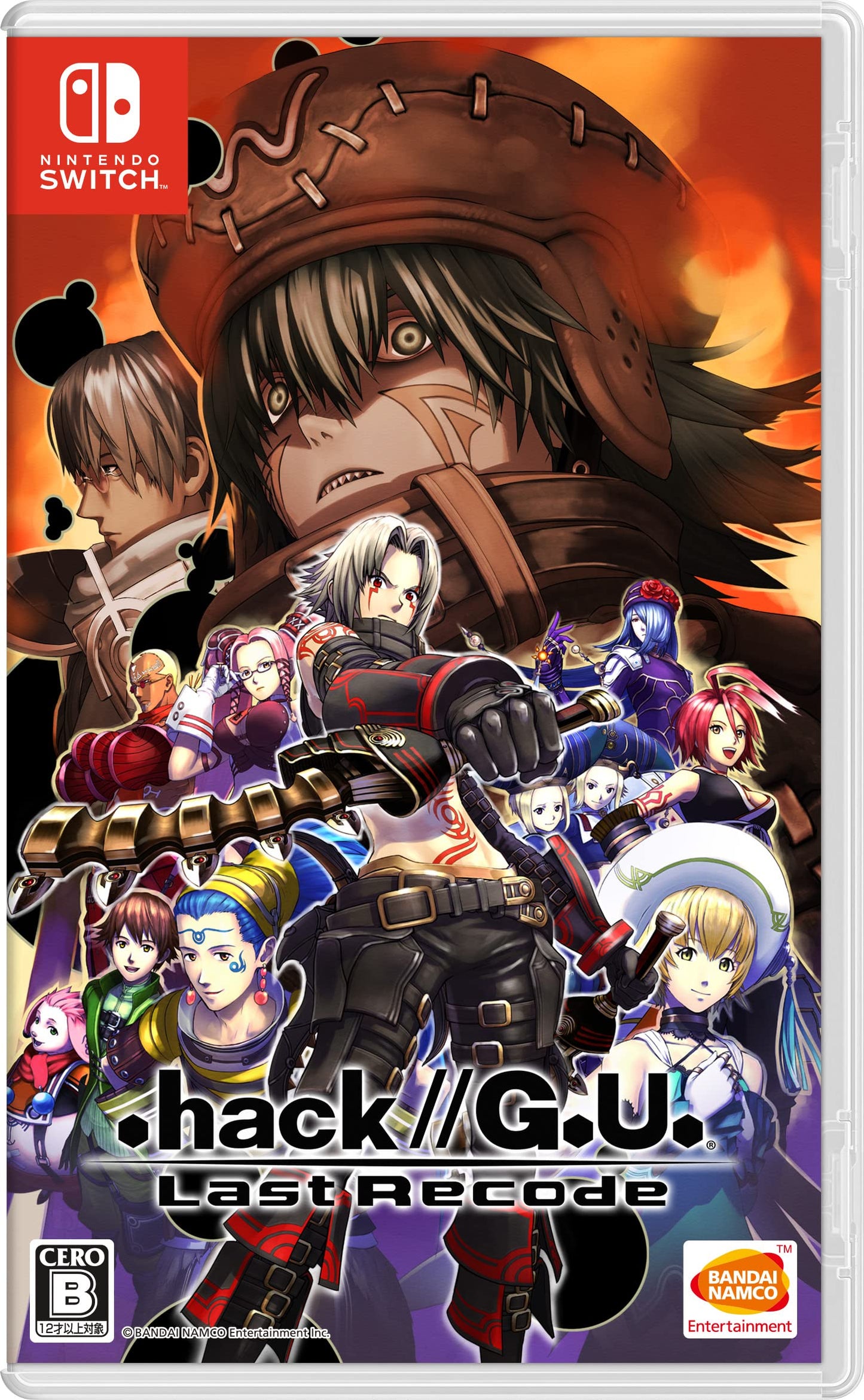 .hack//G.U. Last Recode Nintendo Switch Bandai Namco Sealed Action