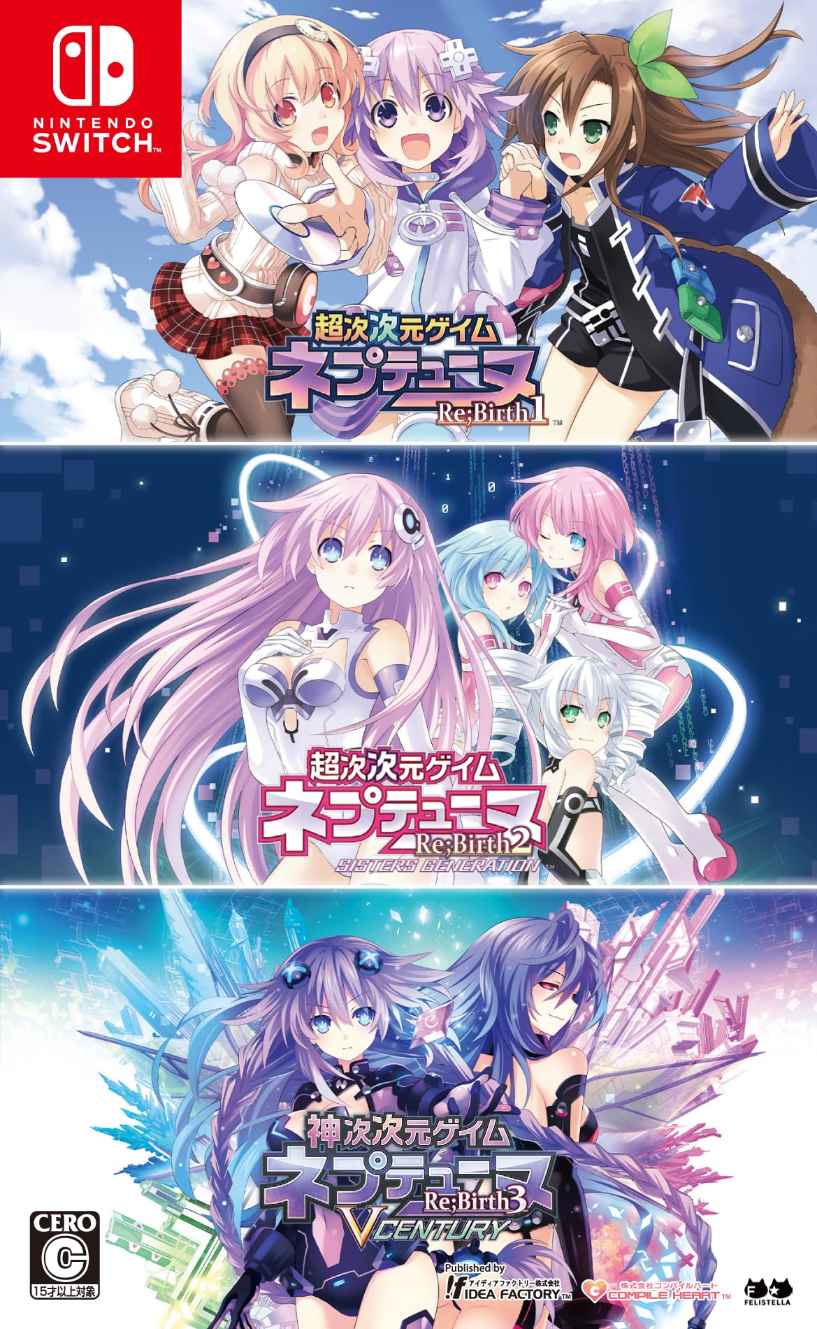 Neptunia Re;Birth123 Triple Pack - Switch
