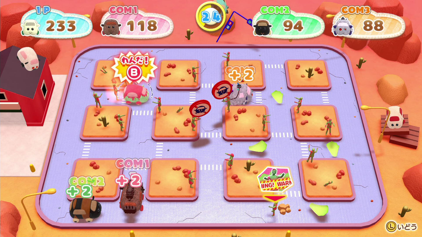 PUI PUI Molcar Let's! Molcar Party! -Switch