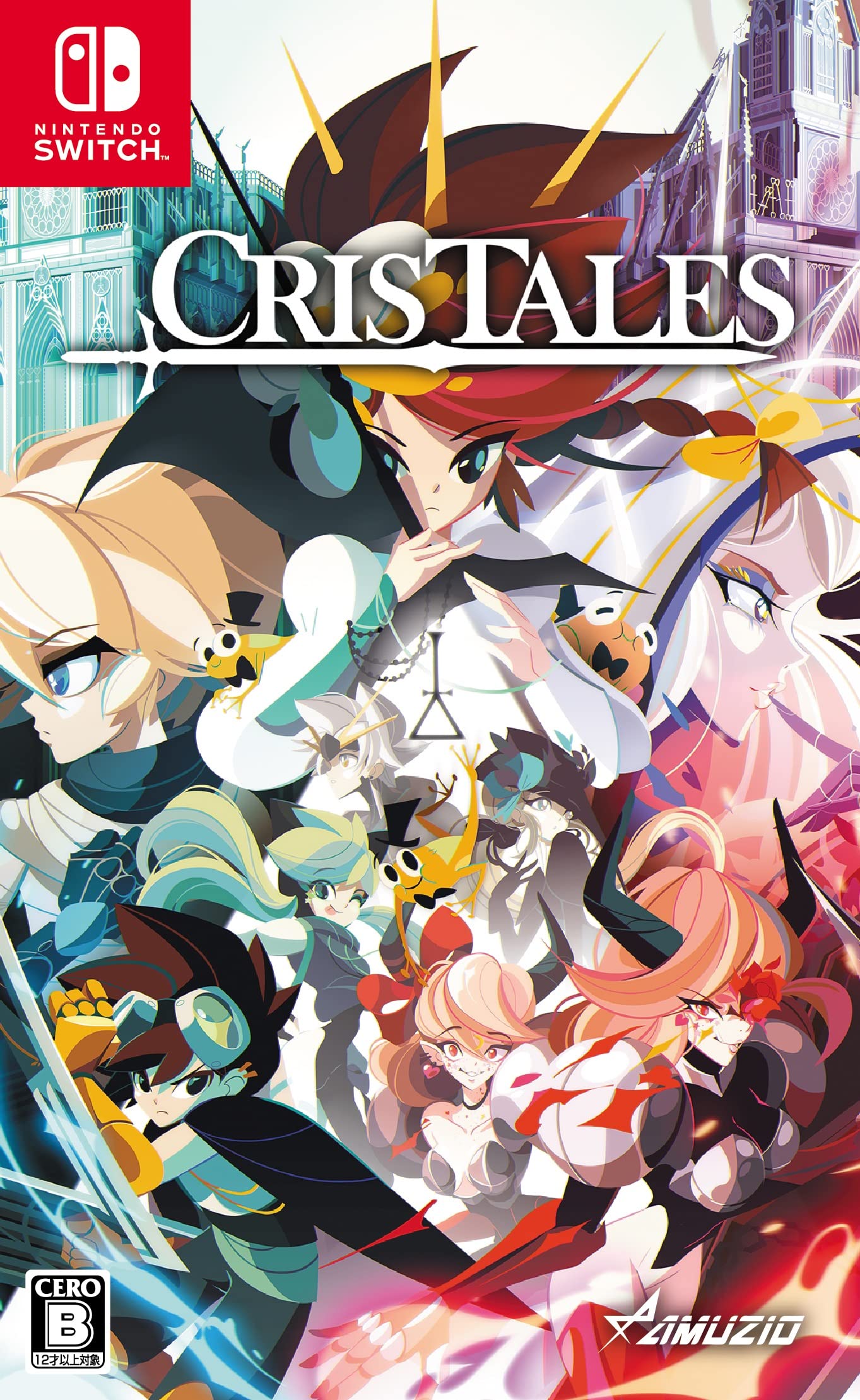 Cris Tales Nintendo Switch Oizumi Amuzio Sealed New