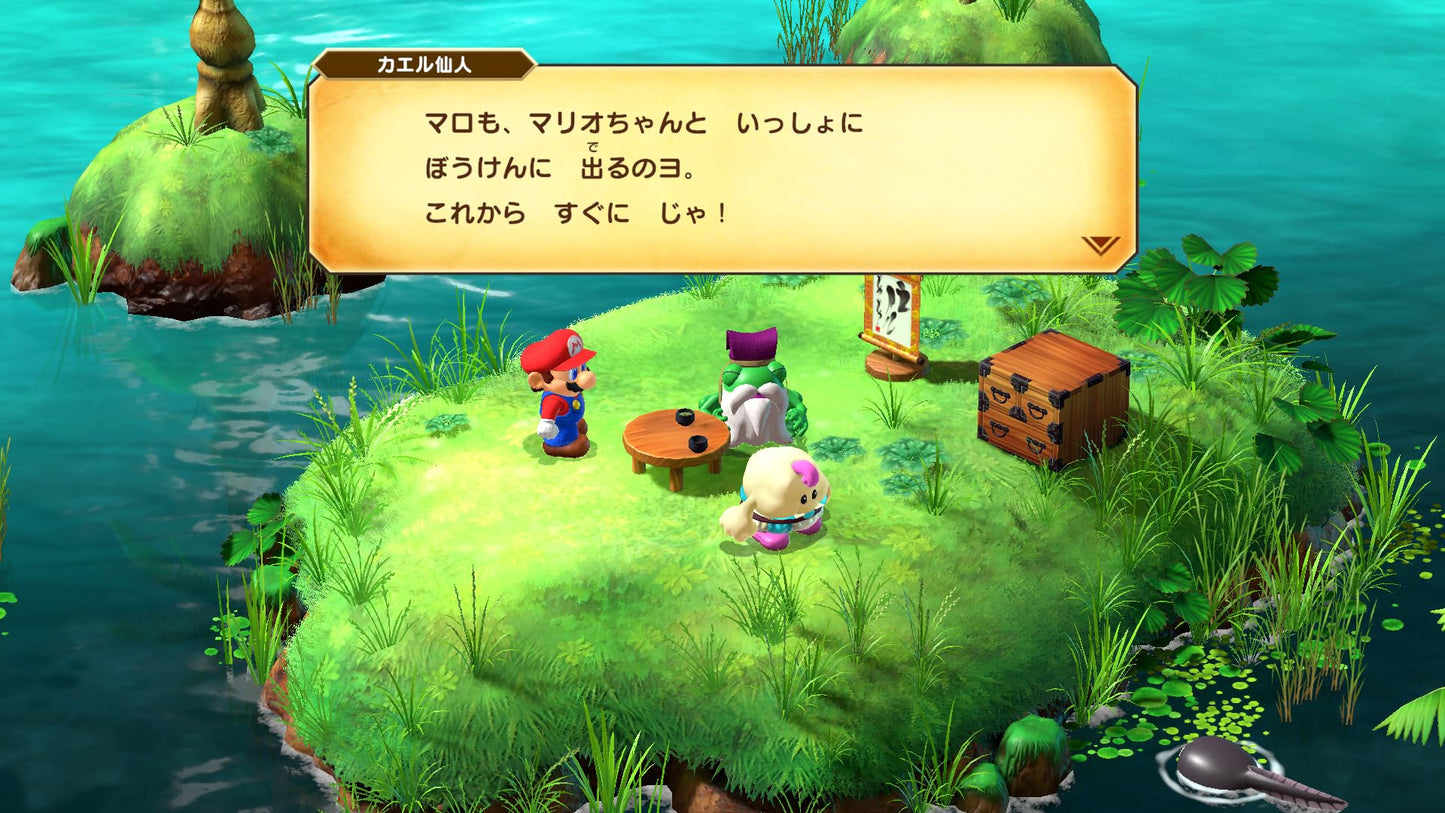 Super Mario RPG - Switch