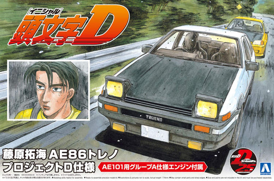 Aoshima Bunka Kyozai Initial D No.1 Takumi Fujiwara AE86 Trueno Project D