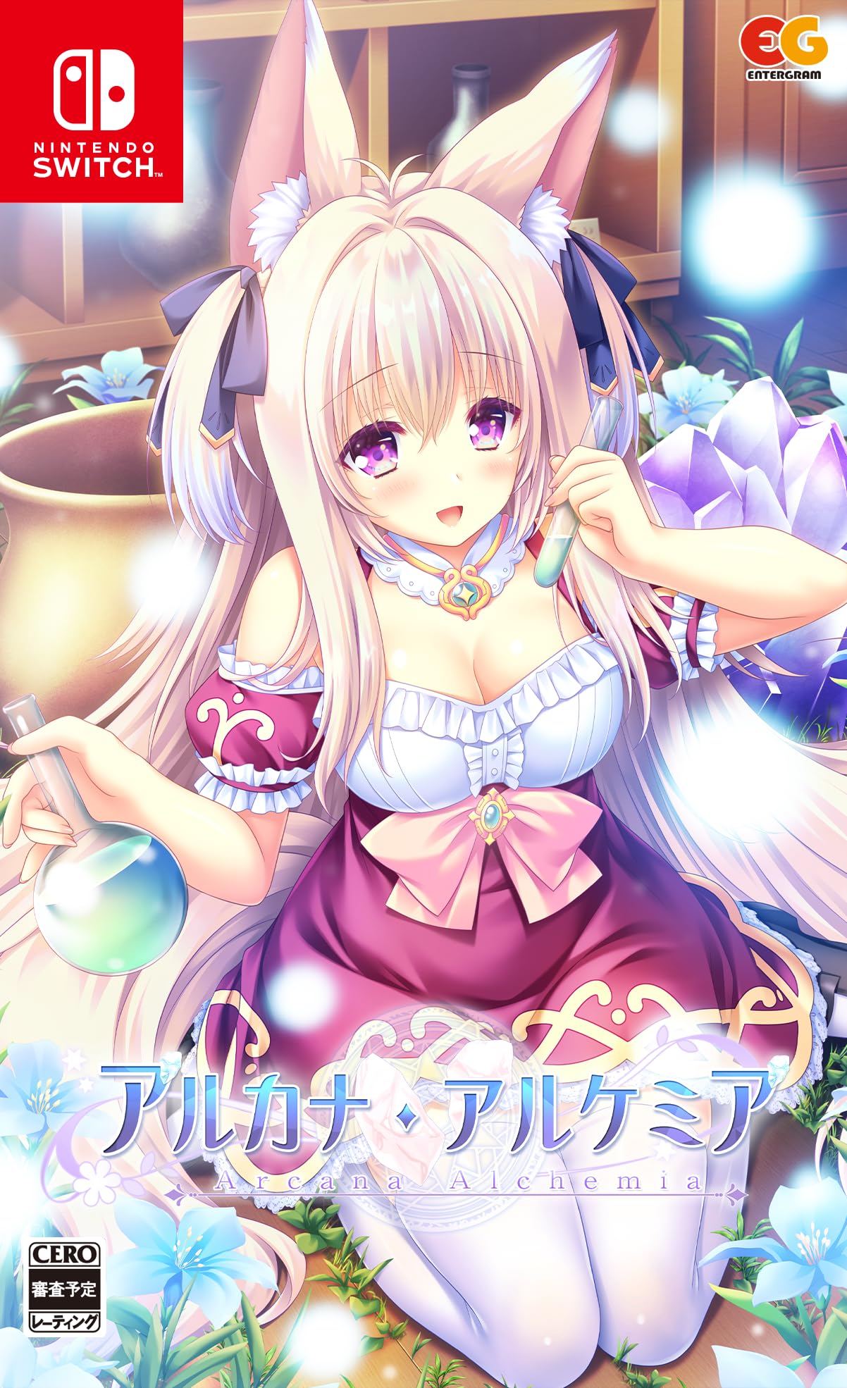 Arcana Alchemia - Switch