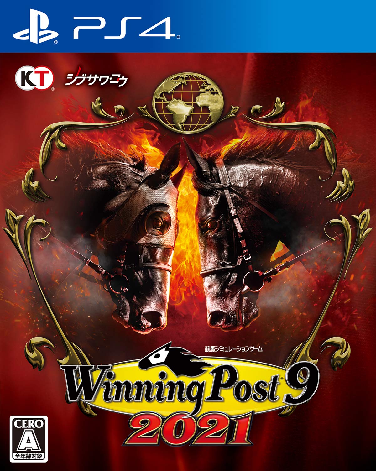 PS4 Winning Post 9 2021 Sony PlayStation 4 Koei Tecmo Games New JP