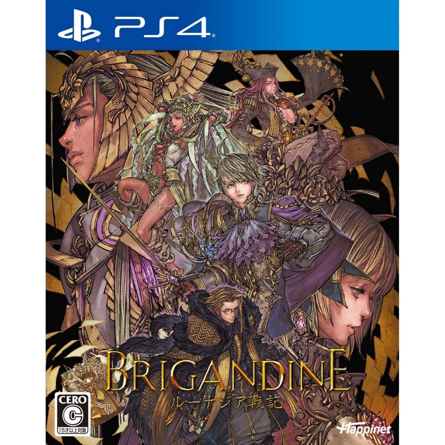 PS4 Brigandine The Legend of Runersia Limited Edition Sony PlayStation