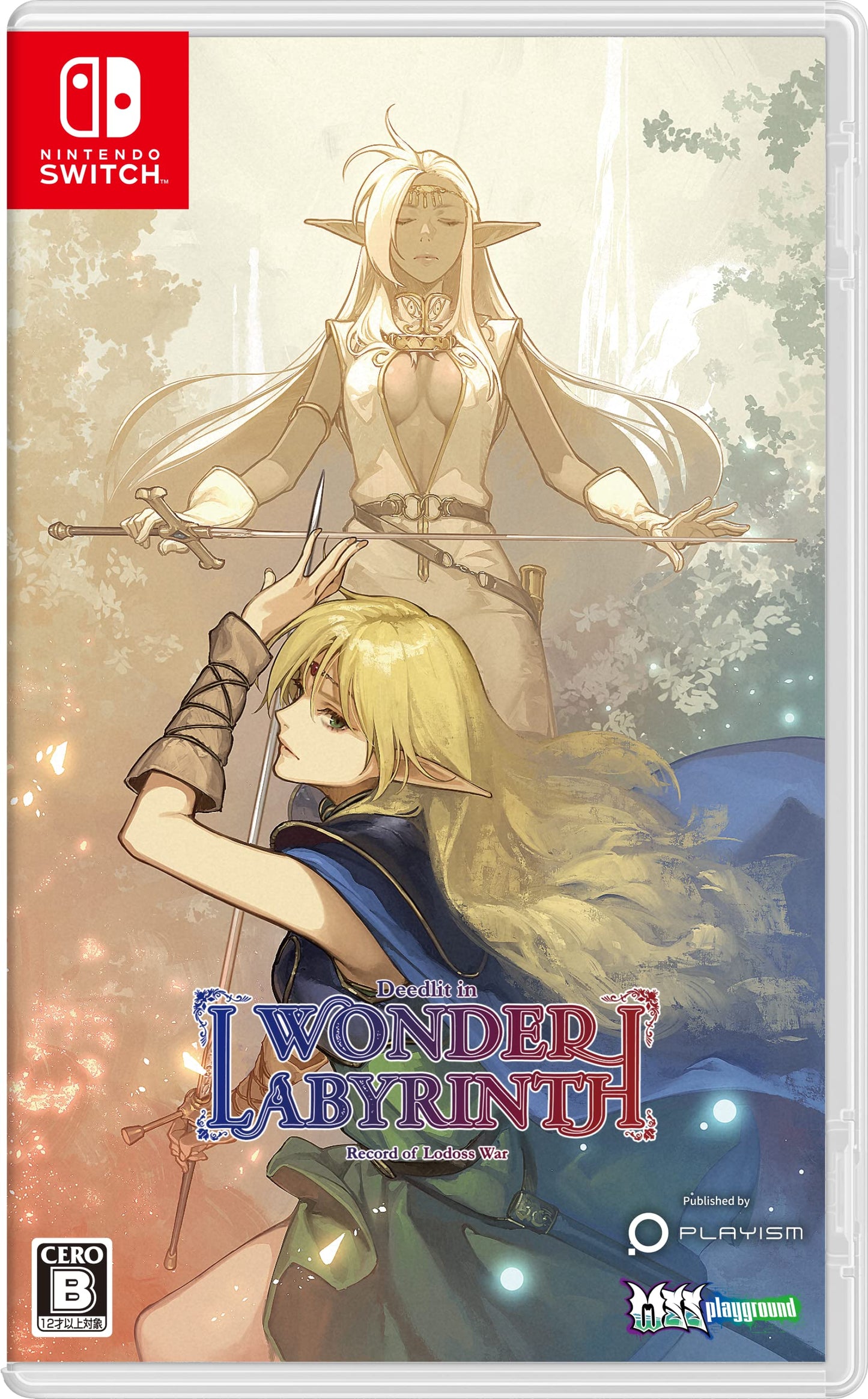 Record of Lodoss War Nintendo Switch Playism Sealed Action