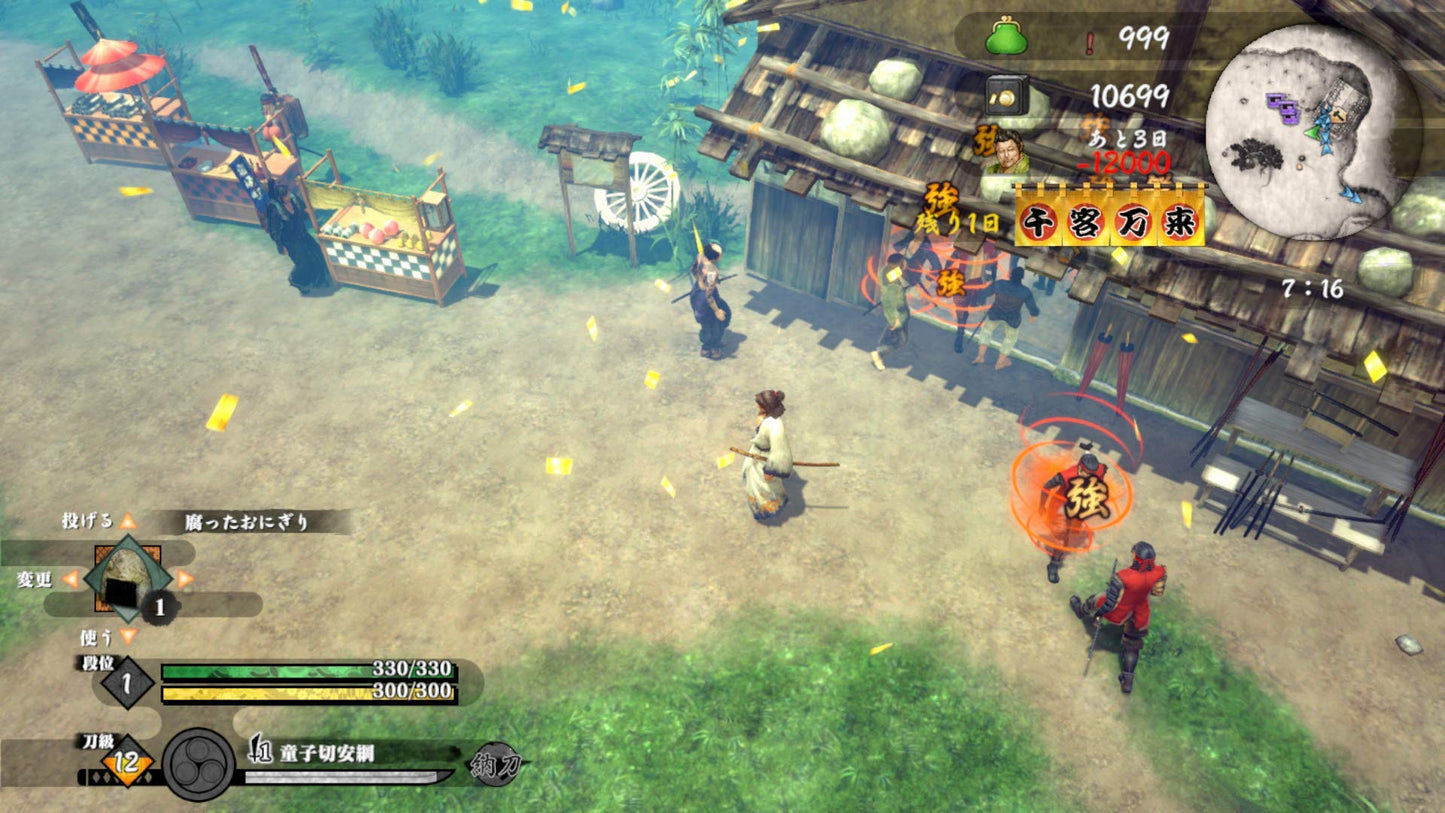 Katana Kami A Way of the Samurai Story Nintendo Switch Spike