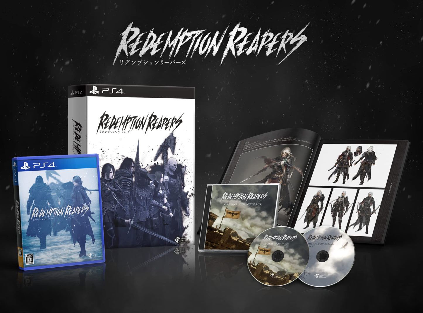 PS4 Redemption Reapers Limited Edition Sony PlayStation 4 Binary Haze