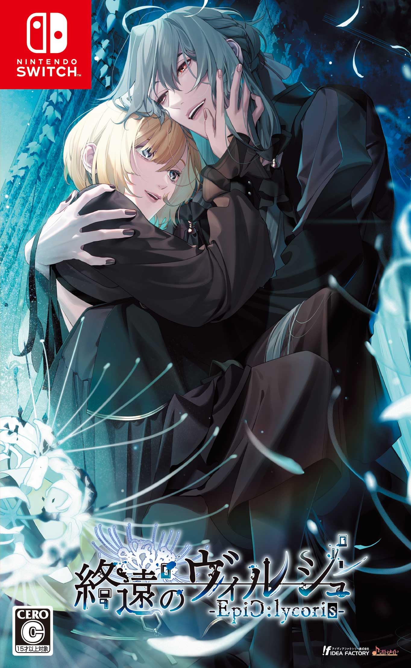 [Switch] Shuuen no Virche -EpiC:lycoris-