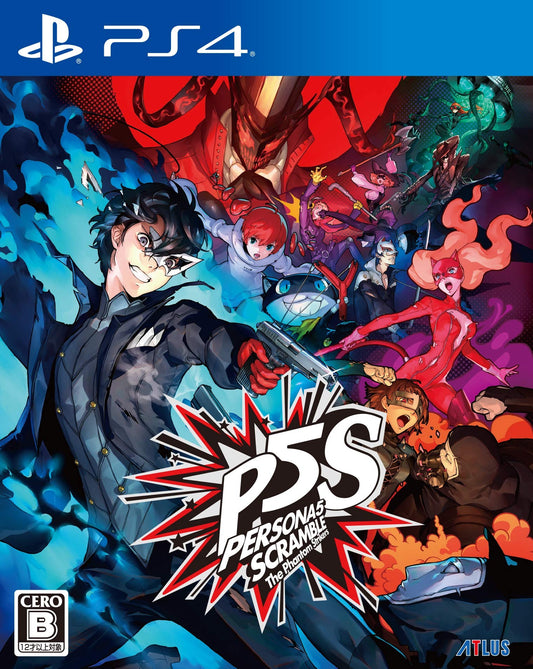 PS4 Persona 5 Scramble The Phantom Strikers Sony PlayStation 4 Atlus