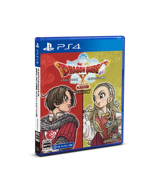 PS4 Dragon Quest X Five Awakened Races Offline Deluxe Sony PlayStation