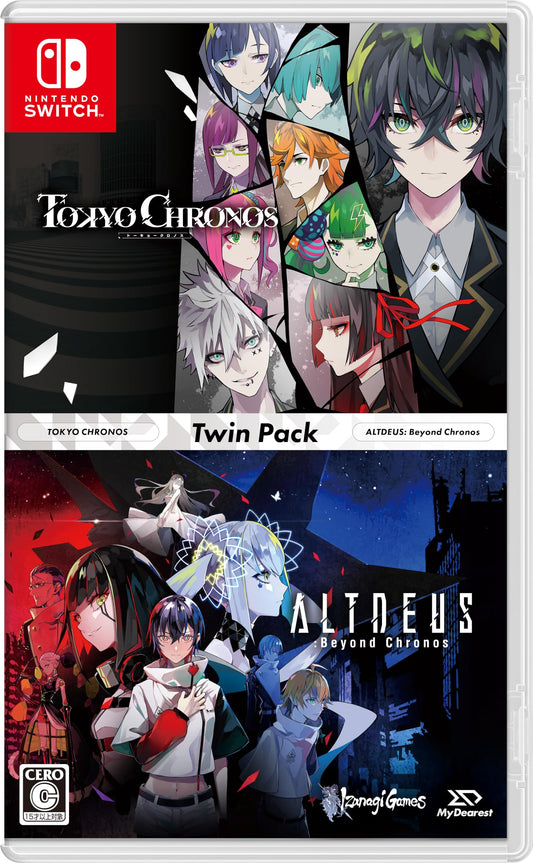 Tokyo Chronos & ALTDEUS: Beyond Chronos Twin Pack - Switch