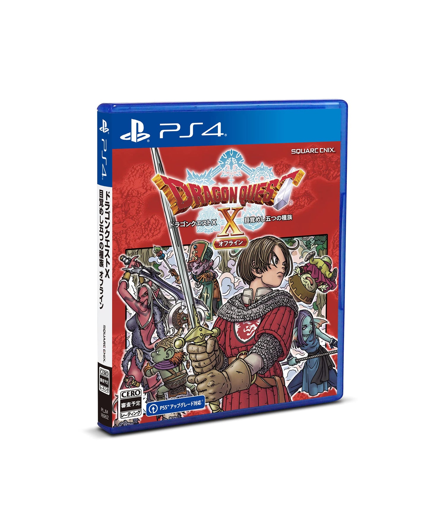PS4 Dragon Quest X Five Awakened Races Offline Normal Sony PlayStation