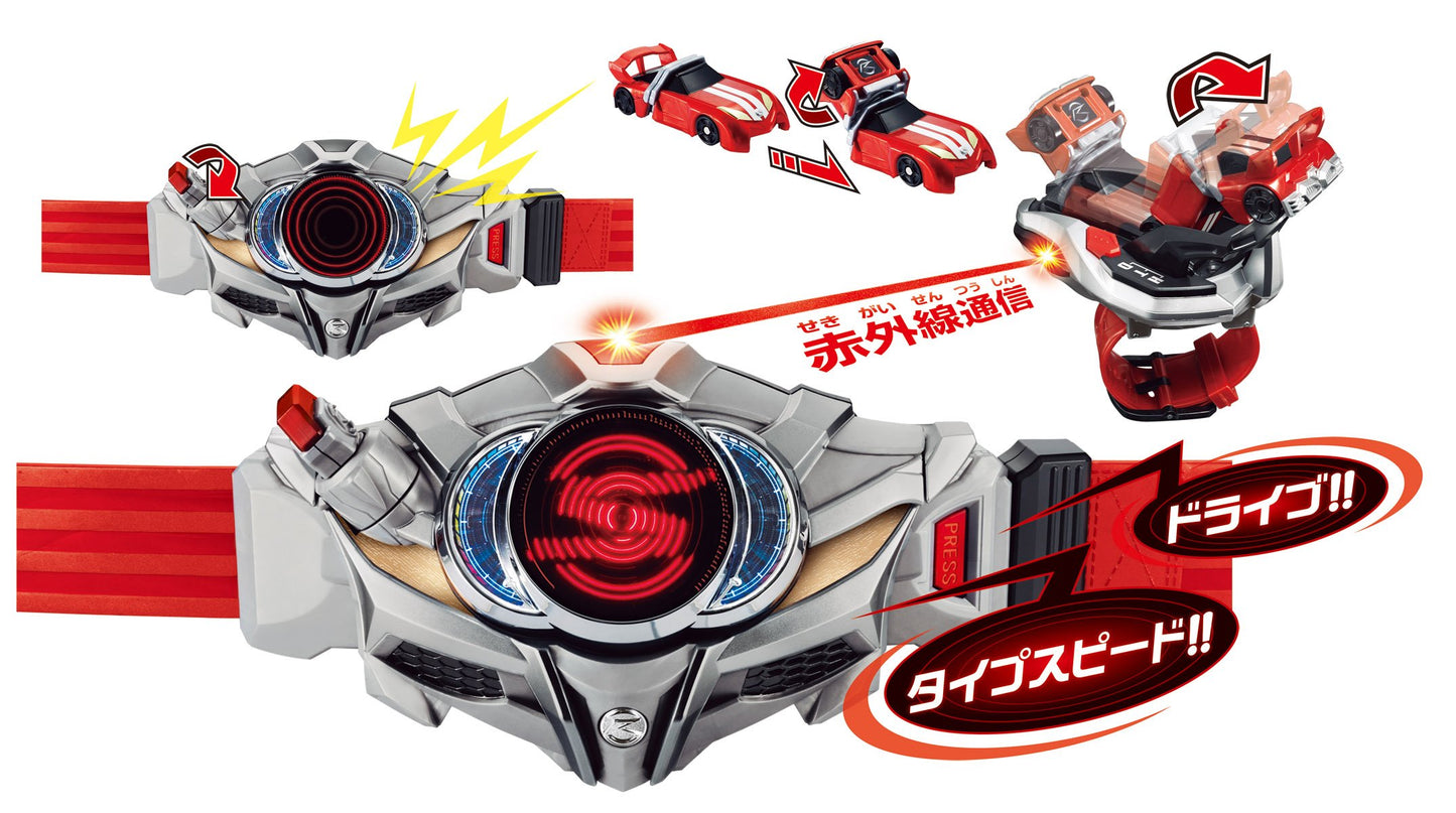 Kamen Rider Drive Transformation Belt DX Drive Driver & Shift Brace BANDAI NEW
