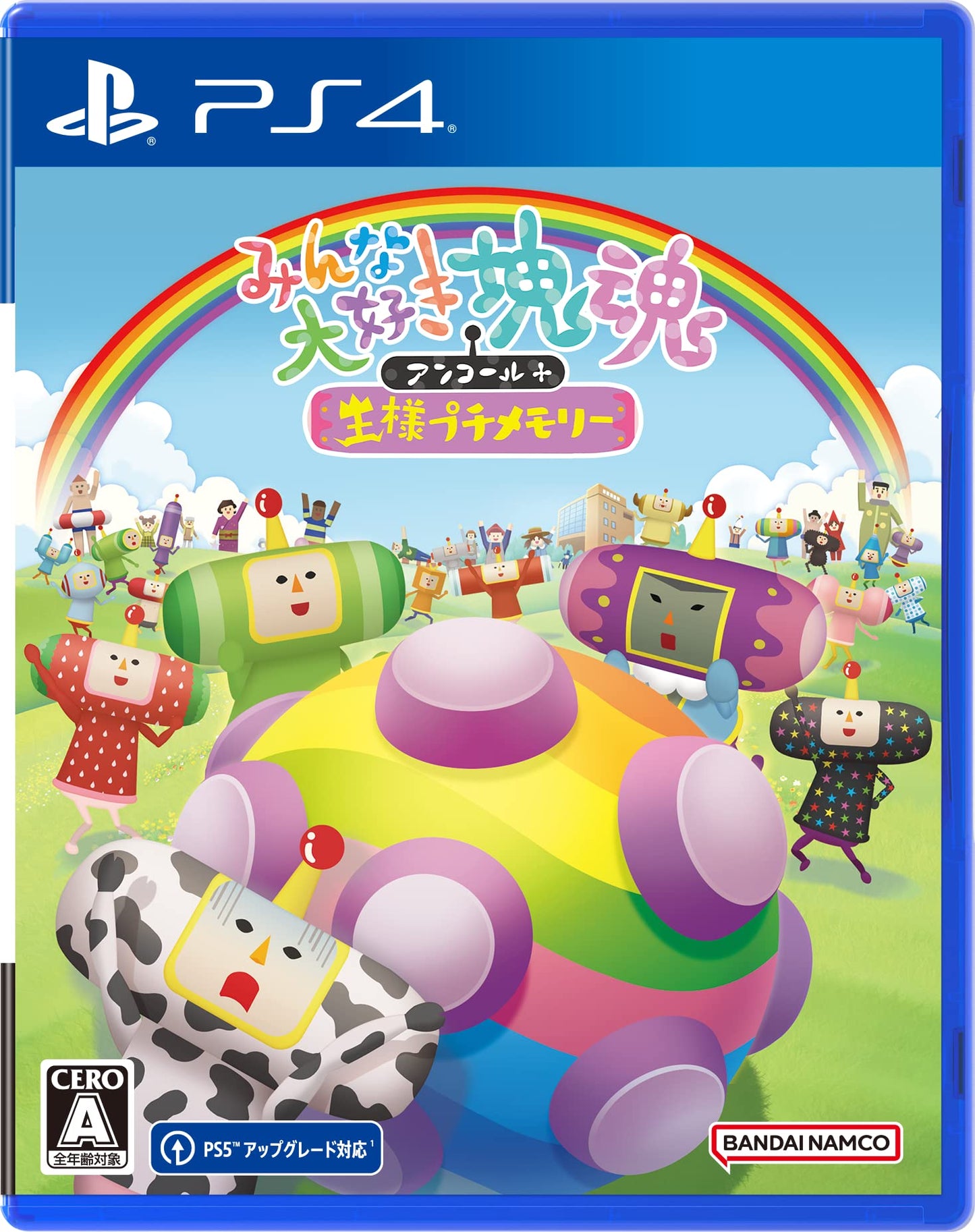 PS4 We Love Katamari REROLL+ Royal Reverie Sony PlayStation 4 Bandai