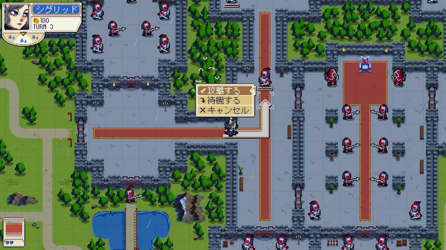 Wargroove 1+2 - Switch